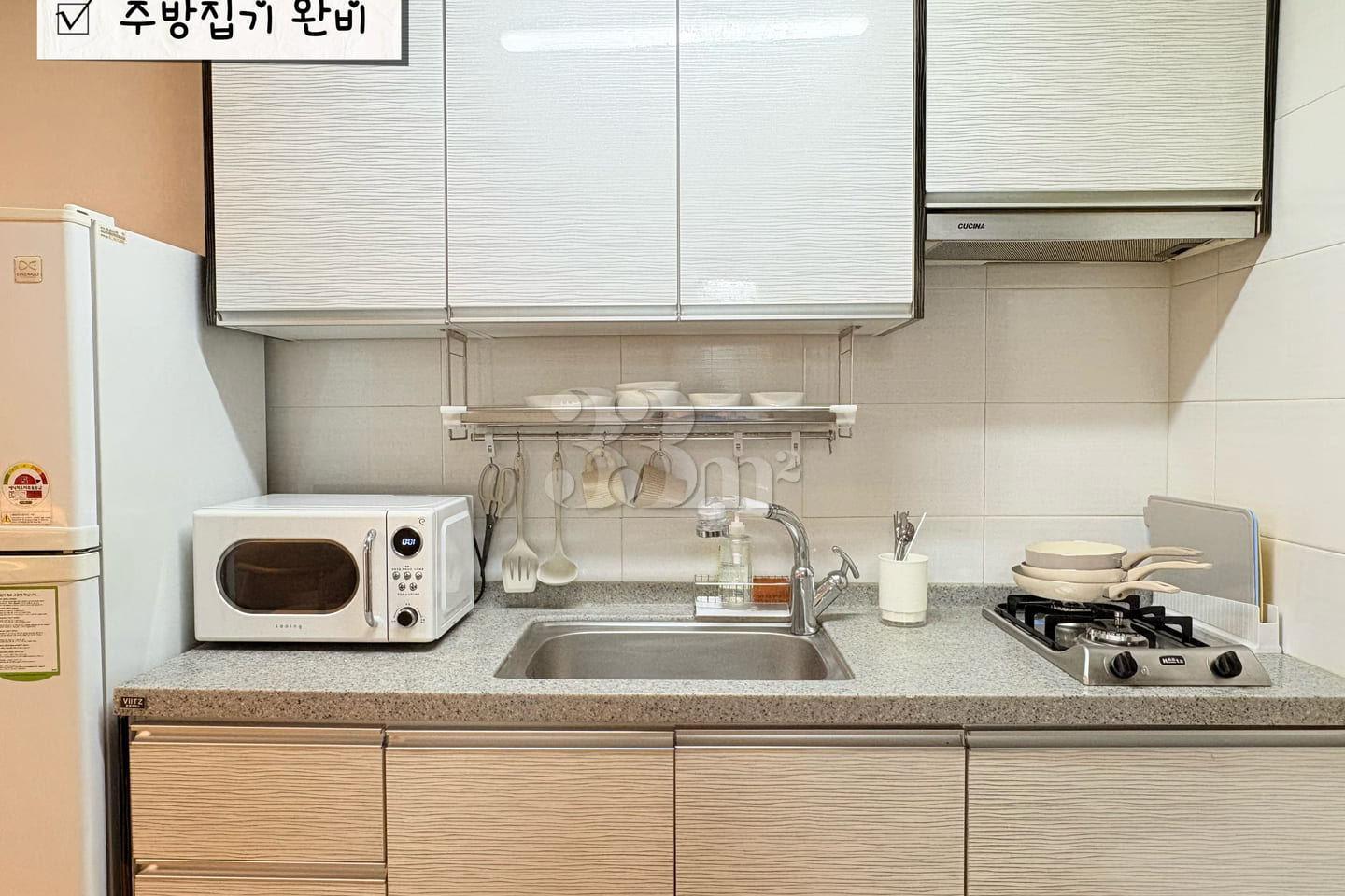 🥨New Yangsan Pusan National University Hospi 13th image