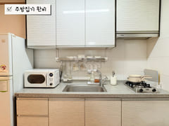 🥨New Yangsan Pusan National University Hospi 13th image