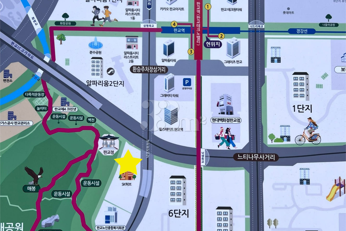 Fully renovated 💕 3-minute walk to Pangyo 12th image