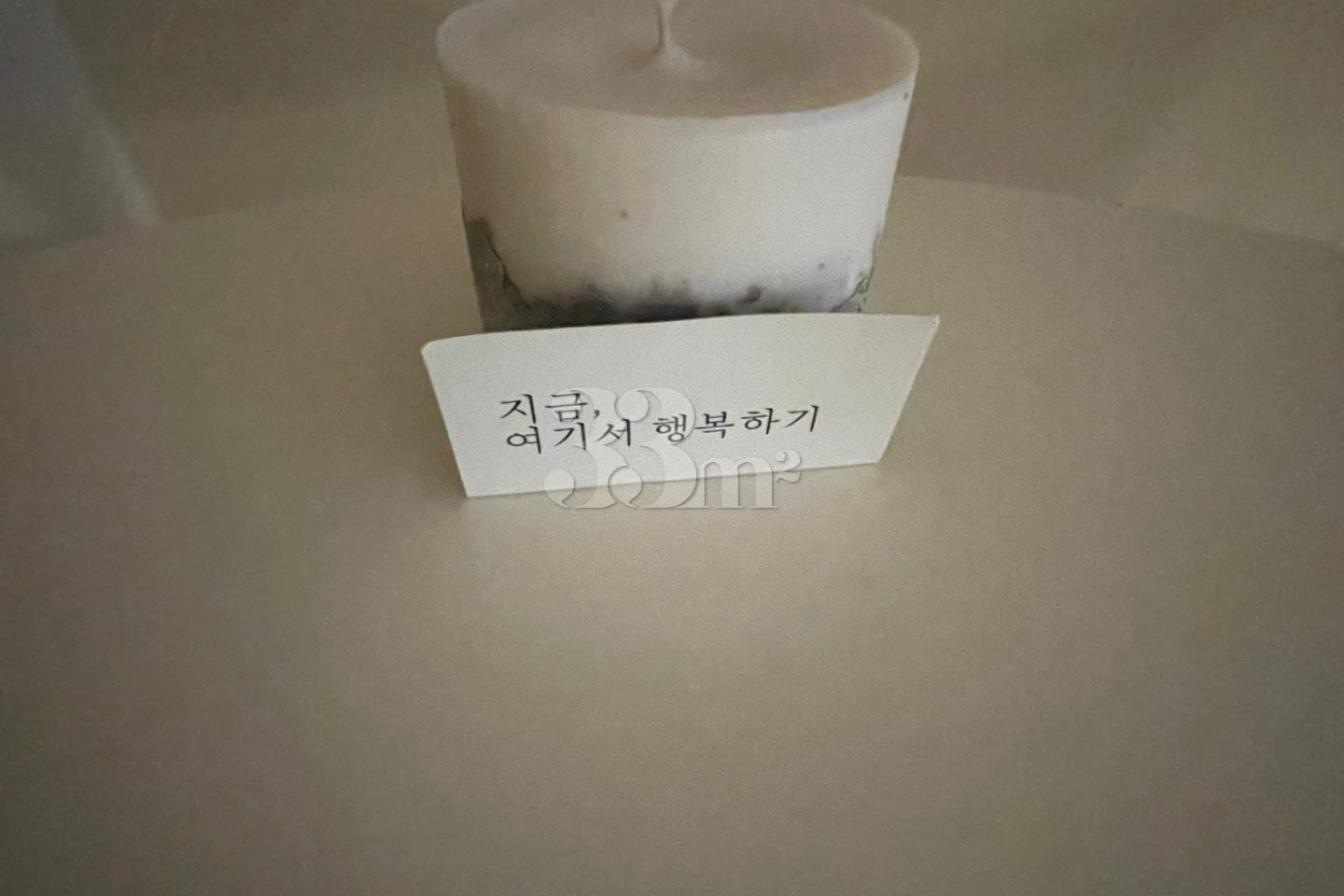 12 pyeong, right in front of Gangnam Station 5th image