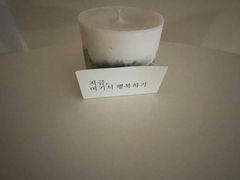 12평강남역코앞✨쾌적함 5번째 이미지