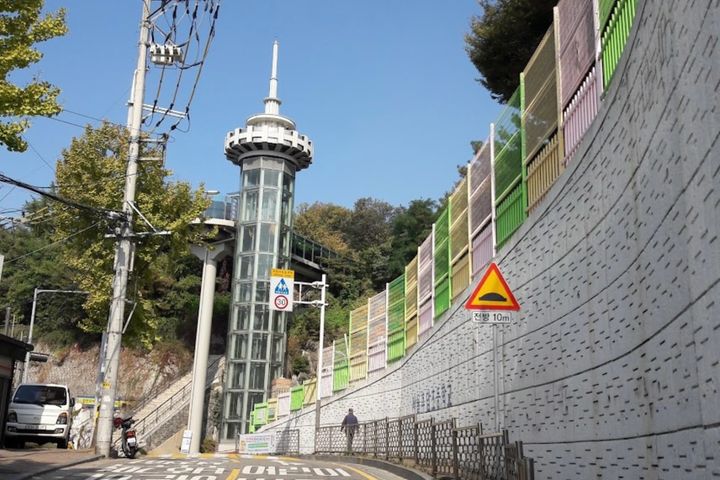 남산산책하기 좋은 집 9번째 이미지