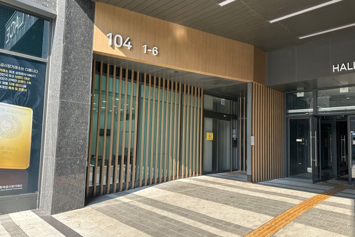 별내아이파크스위트아파트 17번째 이미지