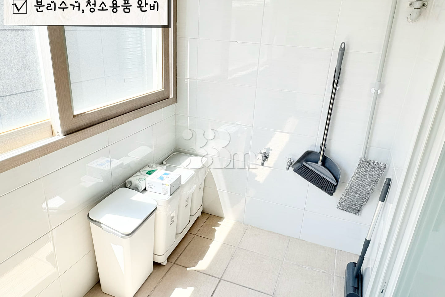 🥨New Yangsan Pusan National University Hospi 14th image