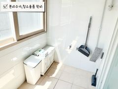 🥨신규 양산부산대병원F 14번째 이미지