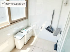 🥨New Yangsan Pusan National University Hospi 14th image