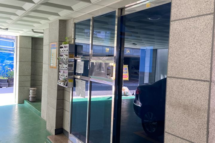 청솔방 17번째 이미지