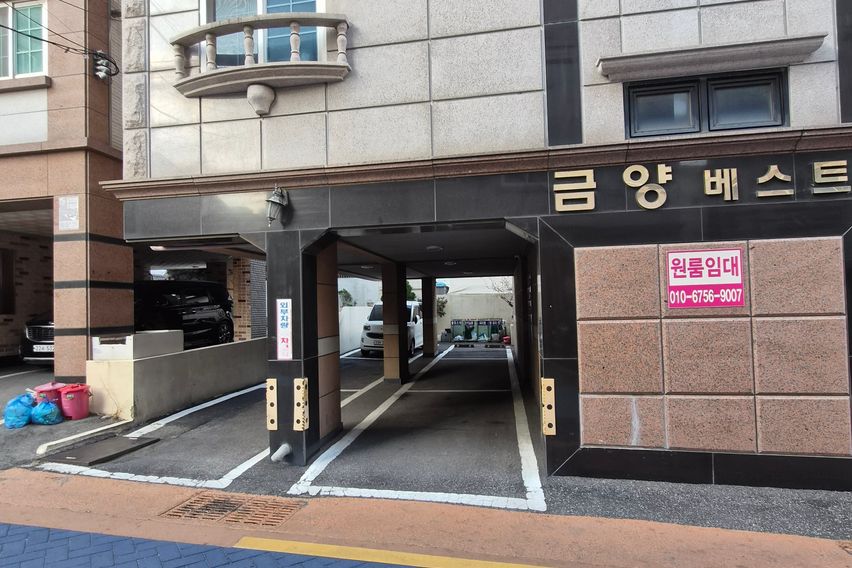 광안동 풀옵션 원룸 13번째 이미지