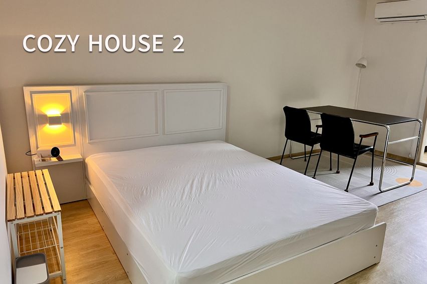 동암역분리형코지룸