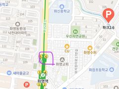 화명역 1분거리 중심 7번째 이미지