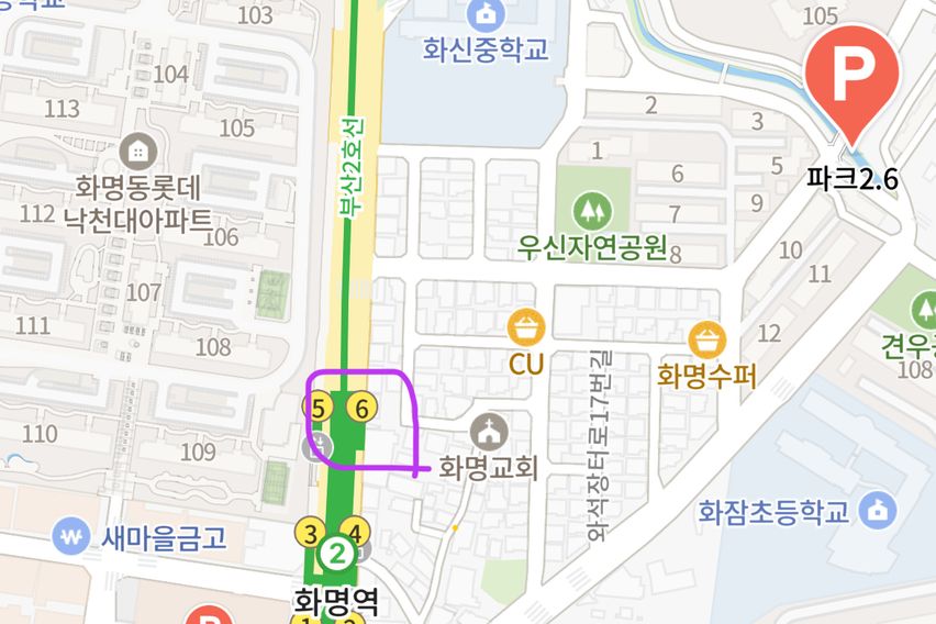 화명역 1분거리 중심 7번째 이미지