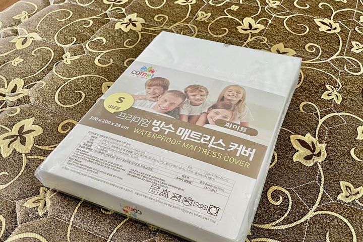 La foret감성원룸 3번째 이미지