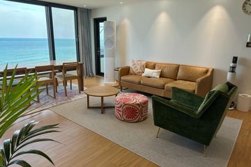 삼양검은모래해변 아파트