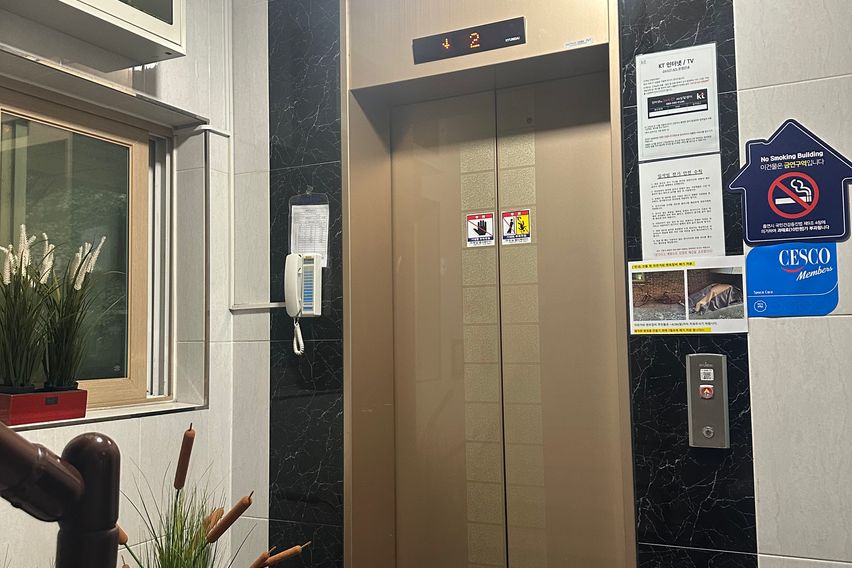 병점역 풀옵션 원룸F