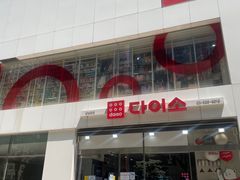 12평강남역코앞✨쾌적함 14번째 이미지