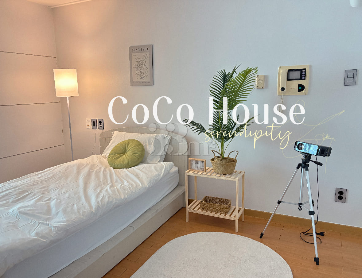 Dunsan-dong ๐ Coco House 0th image