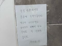 한림성심병원도보3분 A 11번째 이미지