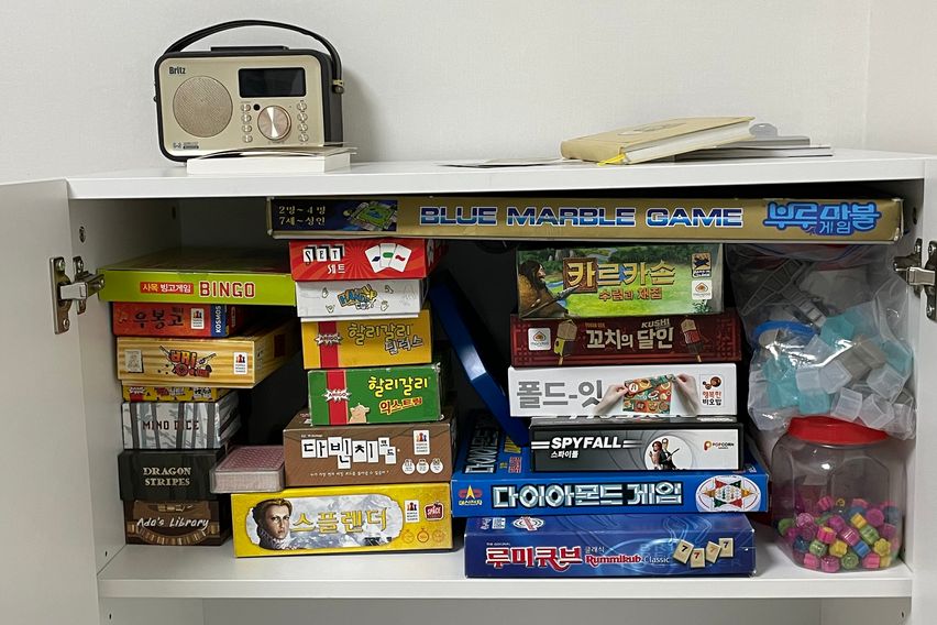 안락한 <키키하우스>