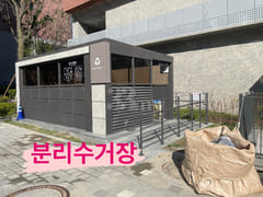 세종시 복층 오피스텔2 11번째 이미지