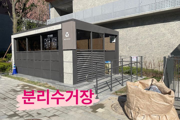 세종시 복층 오피스텔2 11번째 이미지