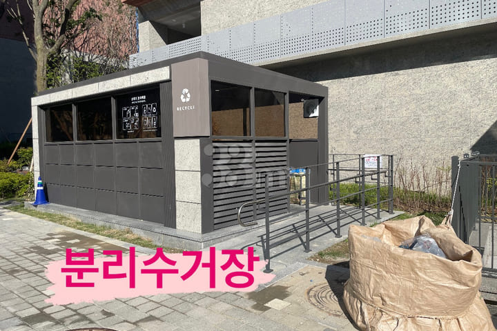 세종시 복층 오피스텔2 11번째 이미지
