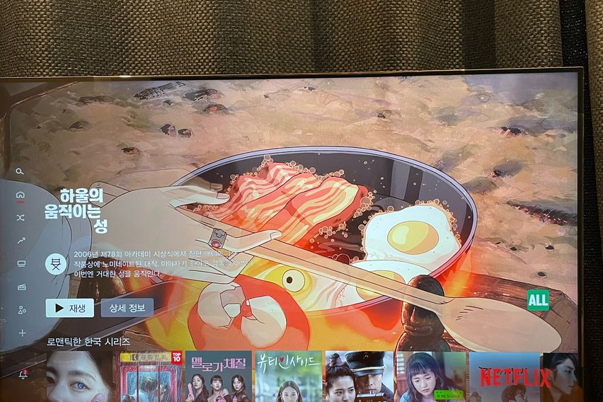 터미널5분집심플룸 6번째 이미지