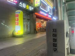 인덕원역3초역세권 15번째 이미지