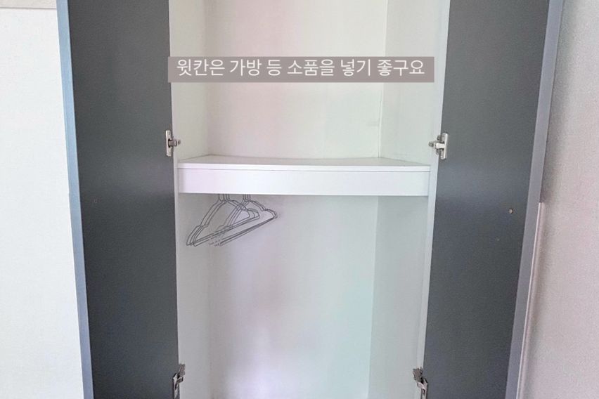 부산기장 미니투룸 C1 3번째 이미지