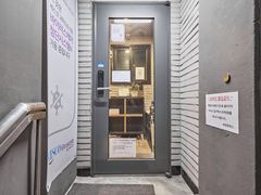 대치동 학원가 A05 2번째 이미지