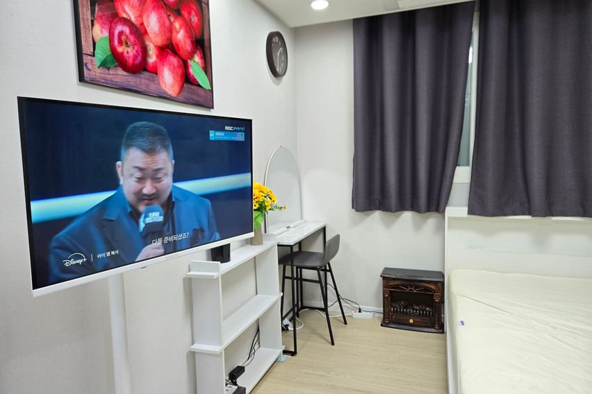 삼성병원5분이내 풀옵션 0번째 이미지