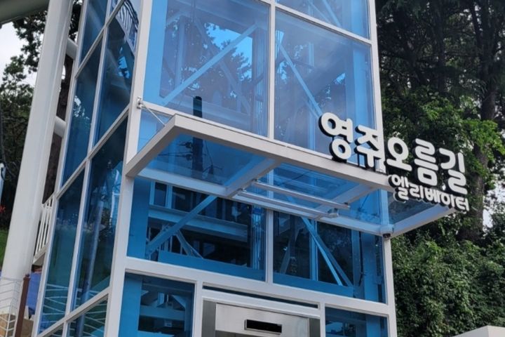 부산역근방 주차 무료💫 13번째 이미지