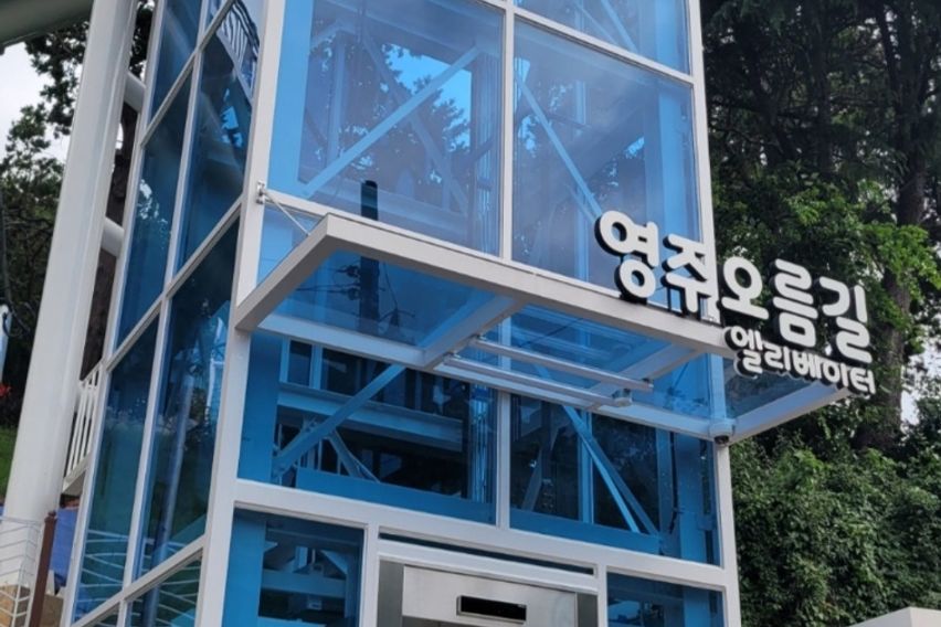 부산역근방 주차 무료💫