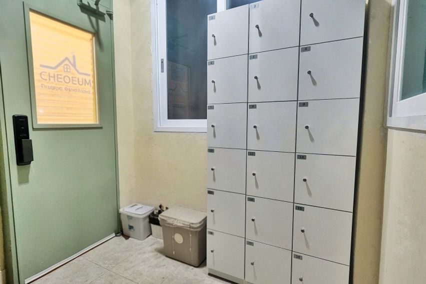 지샘병원 도보 10분 13번째 이미지