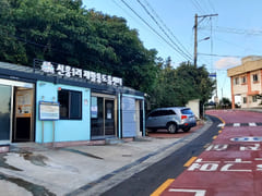 Jeju Private Pool Villa (Duplex) 105 15th image