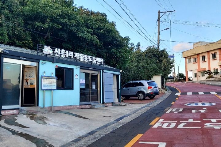 제주풀빌라독채복층102 15번째 이미지