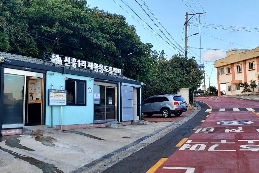 제주풀빌라독채복층105