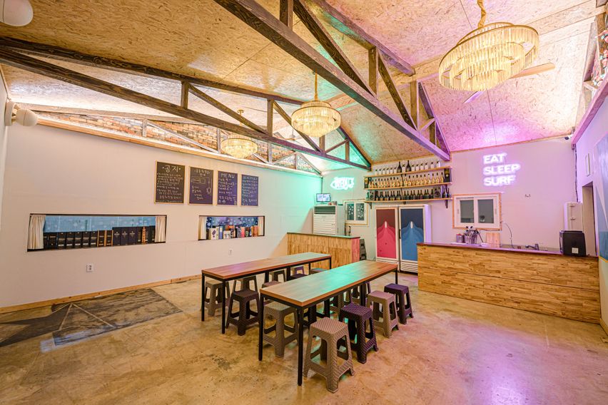 별게스트하우스입니다