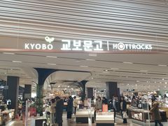 Gwanggyo Galleria Officetel 10th image