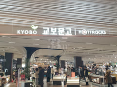 Gwanggyo Galleria Officetel 10th image