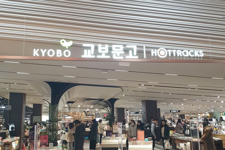 Gwanggyo Galleria Officetel 10th image