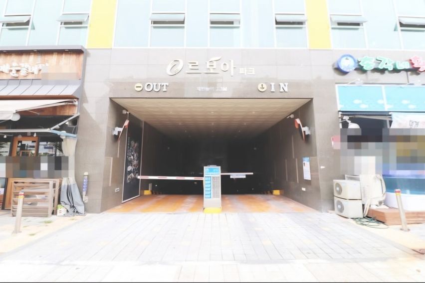 주차무료구름한조각 10번째 이미지