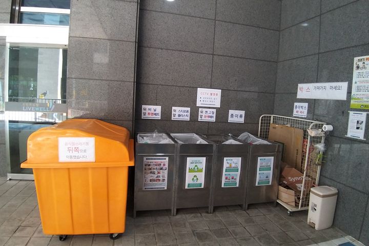 건대 복층 오피스텔 15번째 이미지
