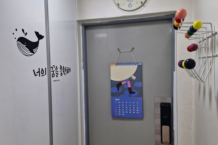 성수동 핫플 렌트하우스 16번째 이미지