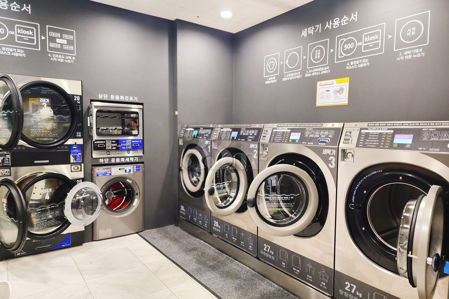 천호,강동역 스카이뷰 8번째 이미지