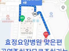 수원역부근 14번째 이미지