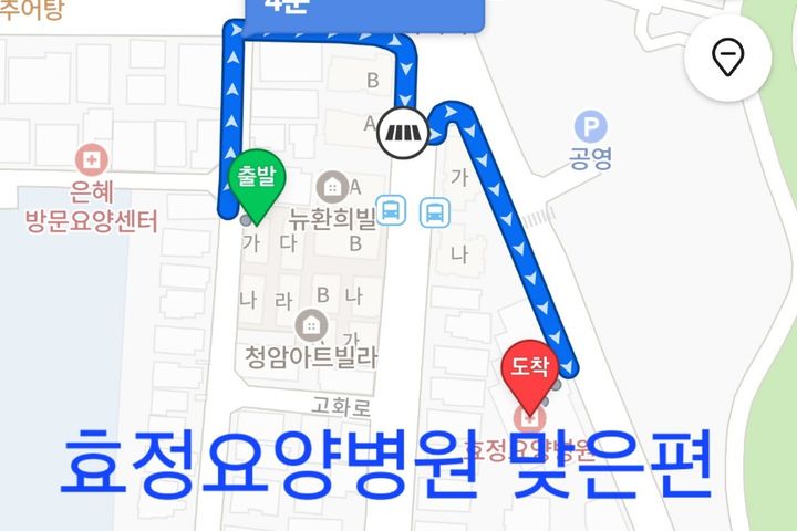 수원역부근 14번째 이미지