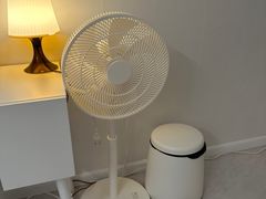 Stay Objet 10th image