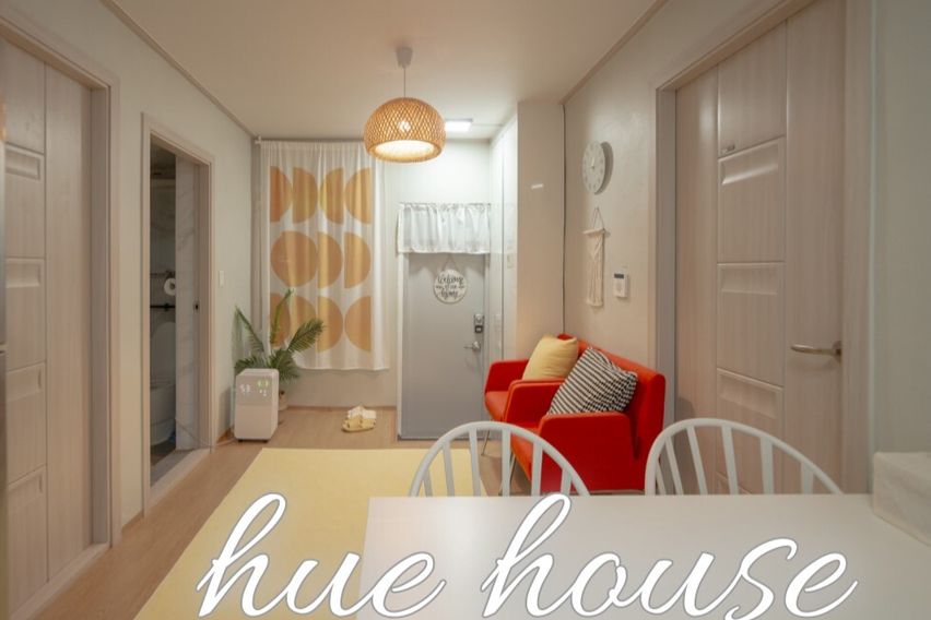 고척스카이돔  휴하우스