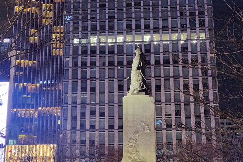 종로1가,광화문3분 15번째 이미지