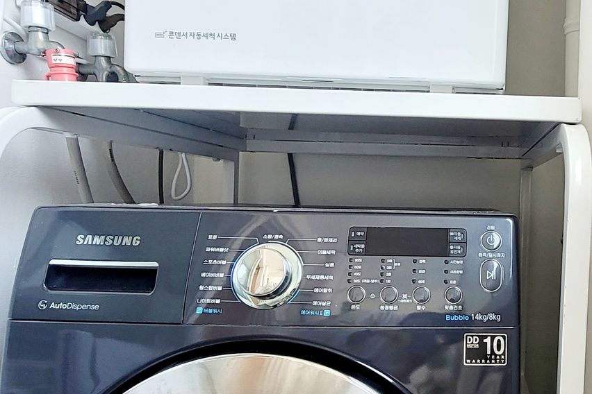 수원 영통 광교 방2